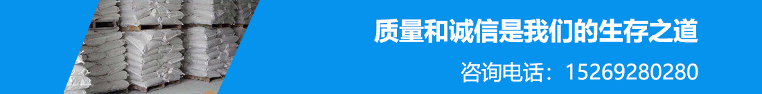 滑石粉生產(chǎn)廠家